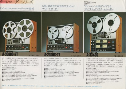 197505TEaC_Total_OT-6.jpeg