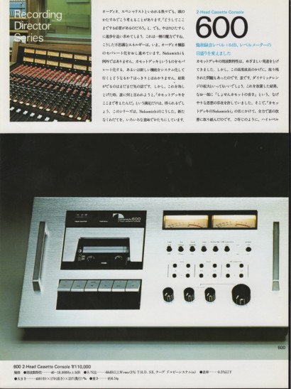 197607NTC-1.jpeg