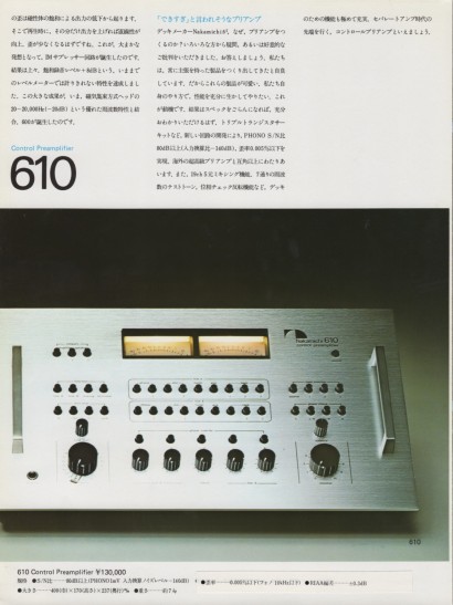 197607NTC-2.jpeg