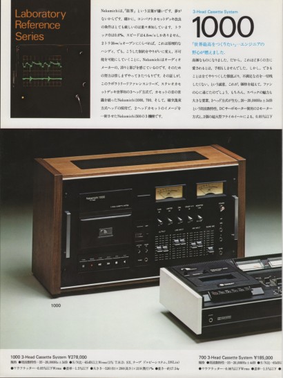 197607NTC-3.jpeg