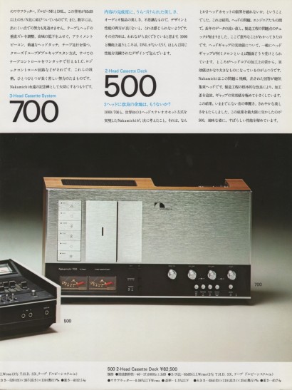 197607NTC-4.jpeg