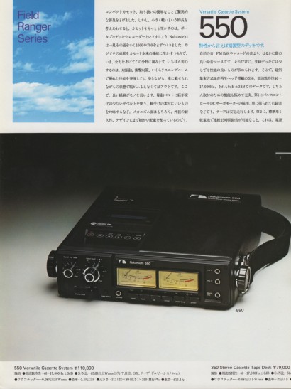 197607NTC-5.jpeg
