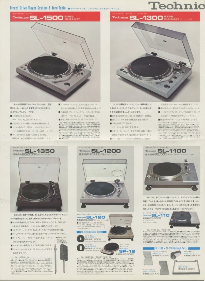 IMG-001-2.jpeg