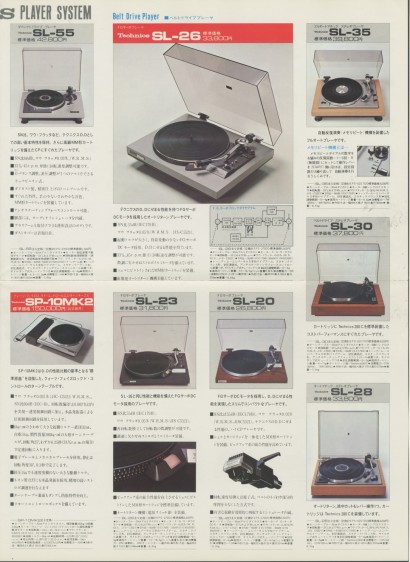 IMG-002-2.jpeg