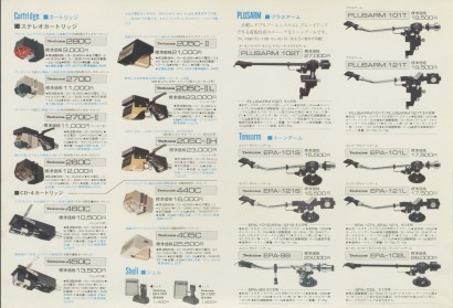 IMG-004-2.jpeg