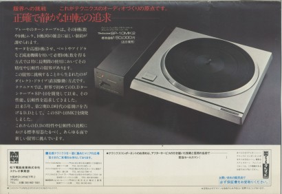 IMG-005-1.jpeg